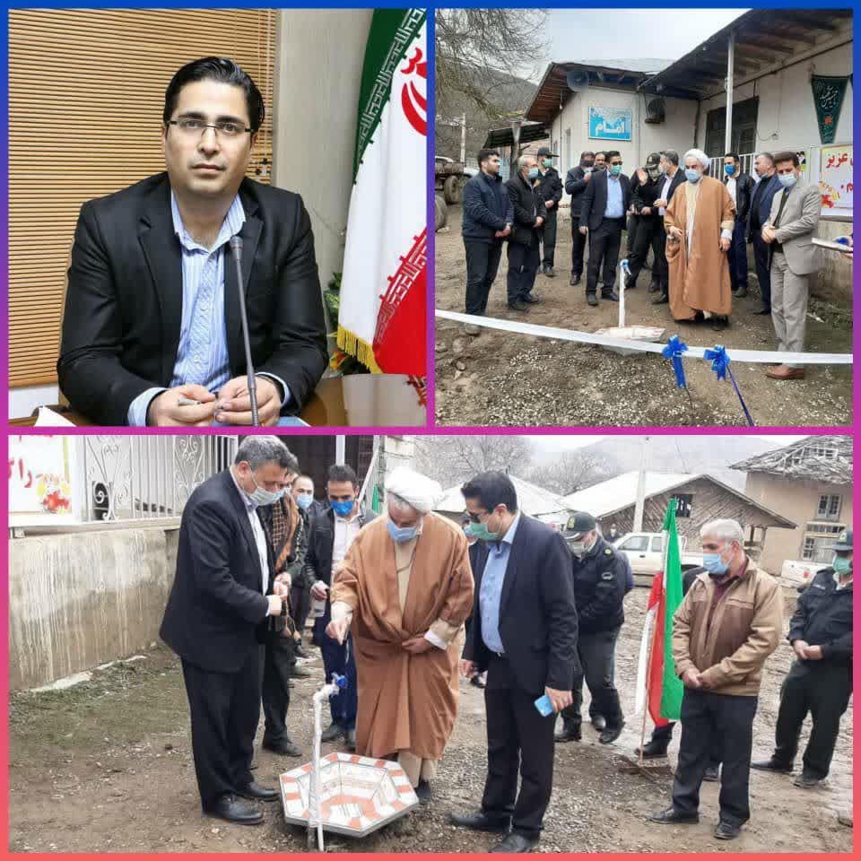 افتتاح پروژه های آبفای شهرستان املش با حضور فرماندار در روزهای دهه مبارک فجر