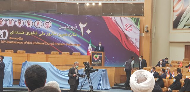 اسلامی: دنیا بداند ما از این پس به پیشرفت تصاعدی فکر می‌کنیم