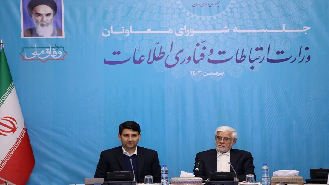  ارتقای امنیت سایبری در کشور الزامی است