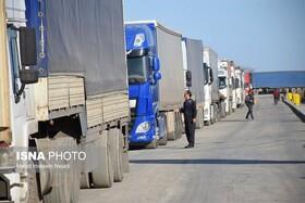 صادرات بیش از یک میلیون تنی کالا از مرز آستارا