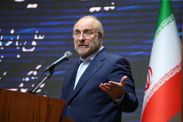 قالیباف: اگر اقتصاد ما به گِل نشسته به دلیل دولتی‌سازی است نه تحریم
