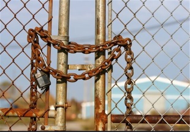 ضرورت شناسایی واحدهای راکد و تعطیل گیلان