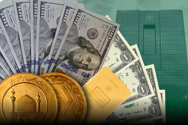 چرا قیمت دلار و طلا کاهش بیشتری نداشت؟