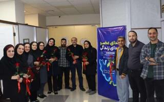 اهدای عضو، آغاز دوباره حیات